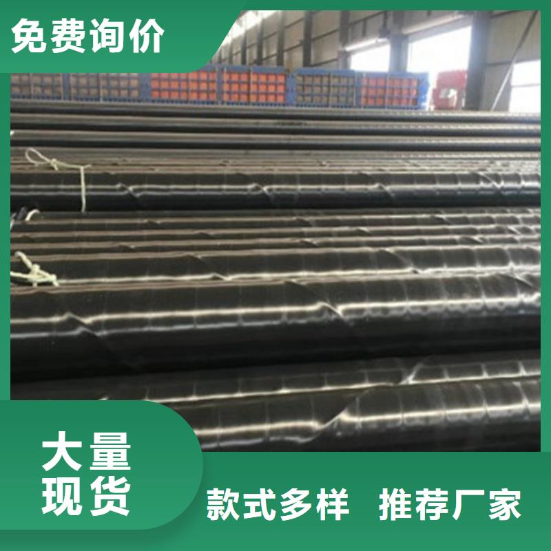 防腐钢管聚氨酯保温钢管源厂直销