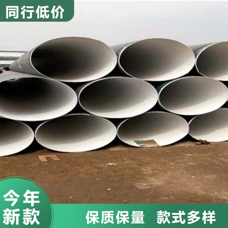 防腐鋼管-涂塑鋼管廠追求品質(zhì)