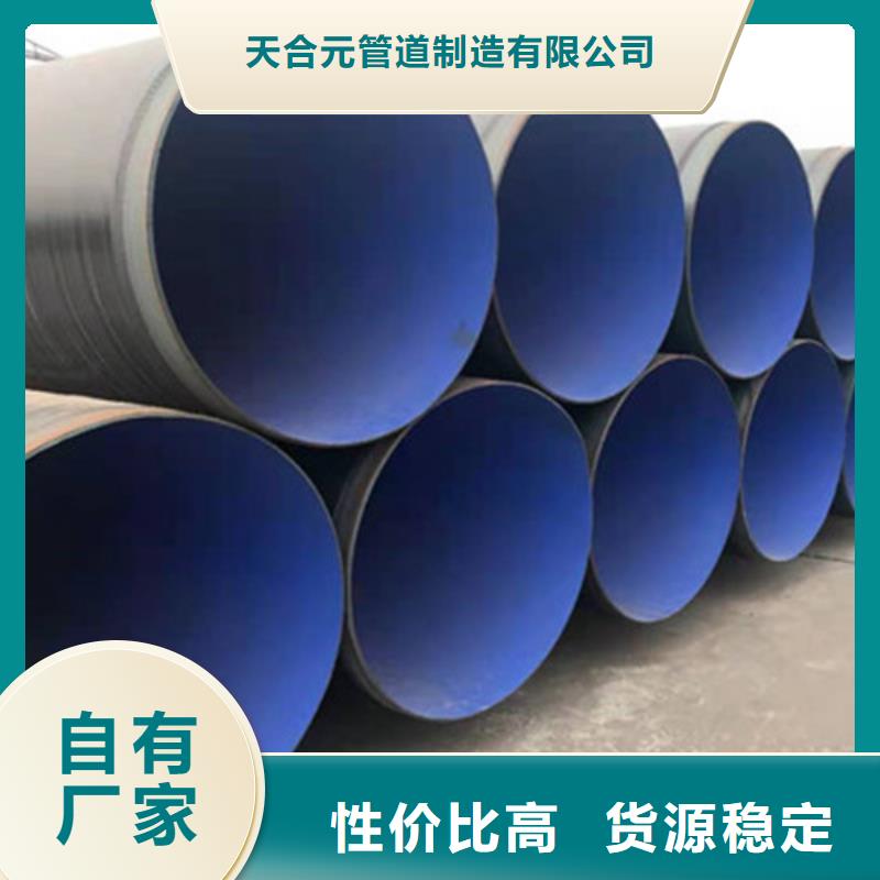 防腐钢管涂塑钢管厂市场行情