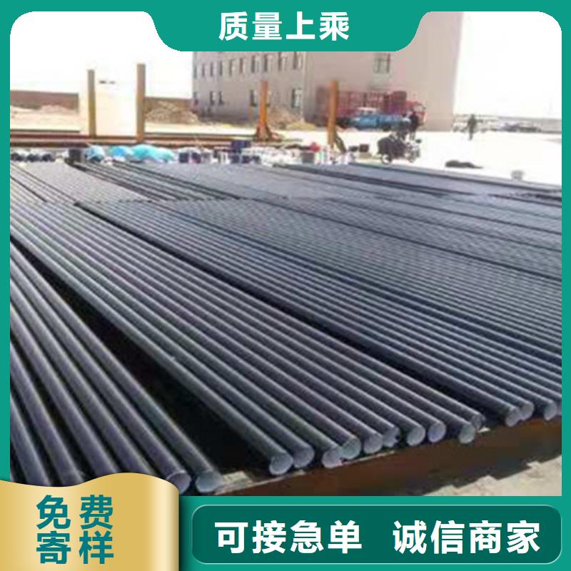 防腐鋼管-鋼套鋼保溫管廠免費詢價