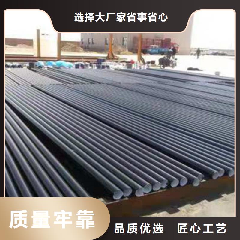 防腐鋼管熱浸塑穿線管廠家好品質選我們