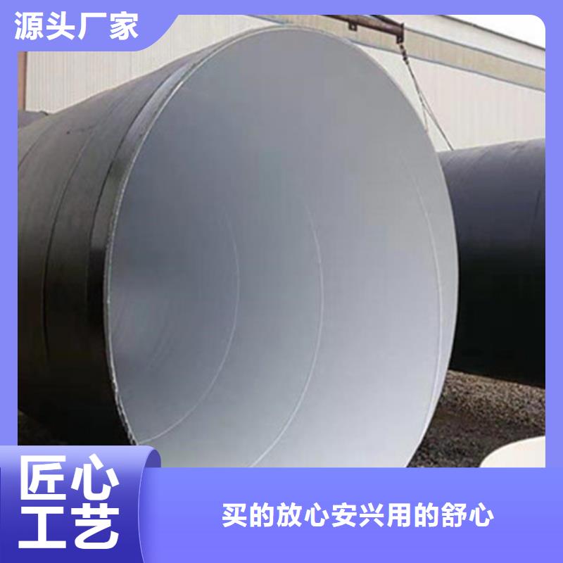 防腐鋼管-熱浸塑穿線管廠規格型號全