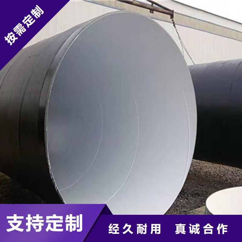 防腐鋼管_聚氨酯保溫鋼管廠精心