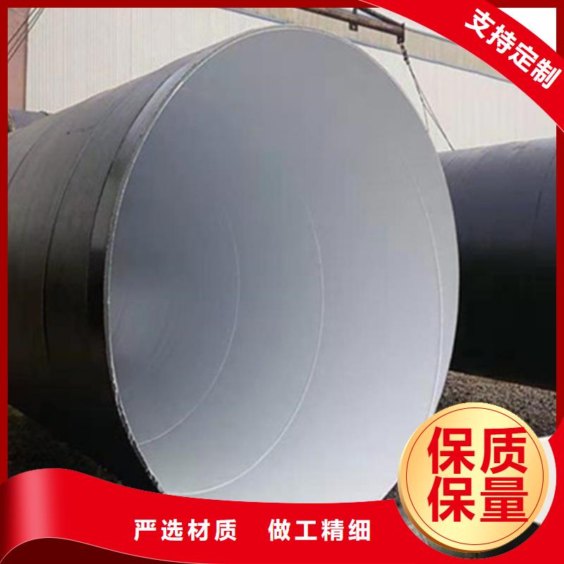 防腐鋼管螺旋鋼管符合行業(yè)標(biāo)準(zhǔn)