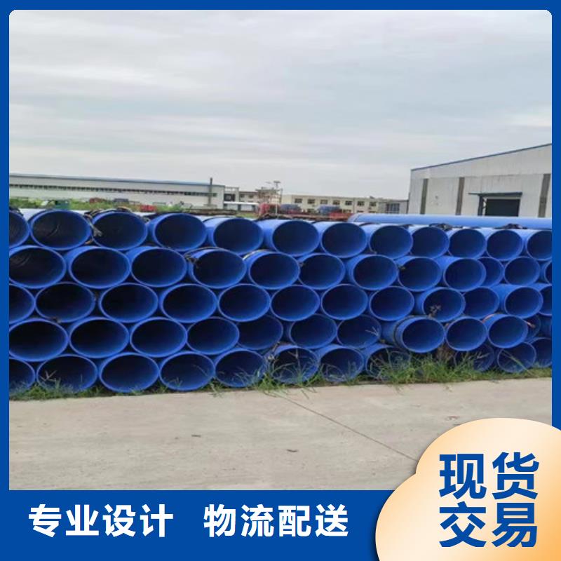 防腐鋼管鋼套鋼保溫管廠廠家直營