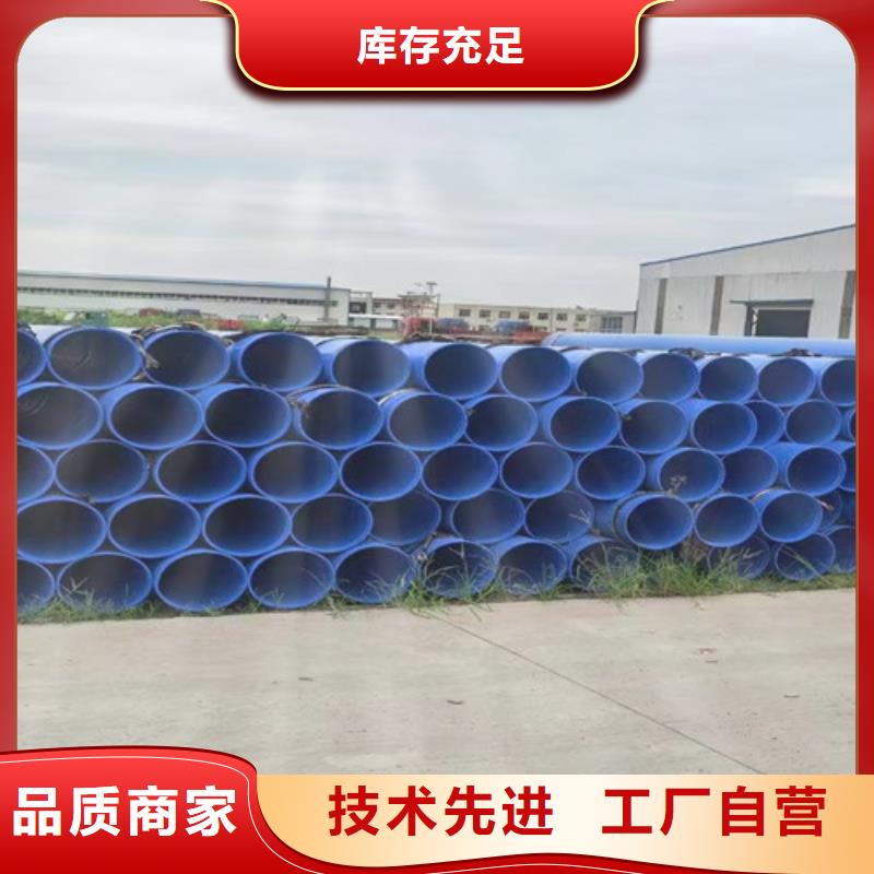 防腐鋼管 鋼套鋼保溫管誠信經營質量保證
