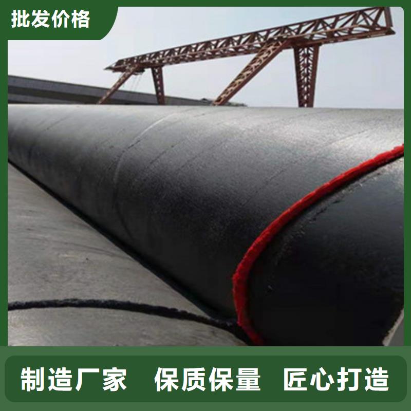 防腐钢管_环氧树脂防腐钢管厂源头厂家经验丰富