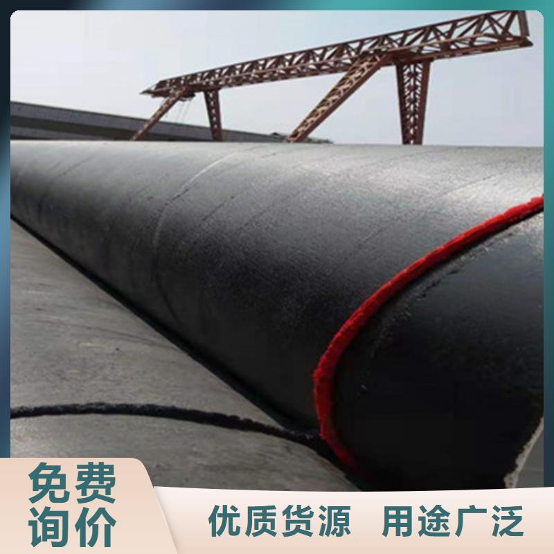 防腐钢管热浸塑穿线管精工细致打造