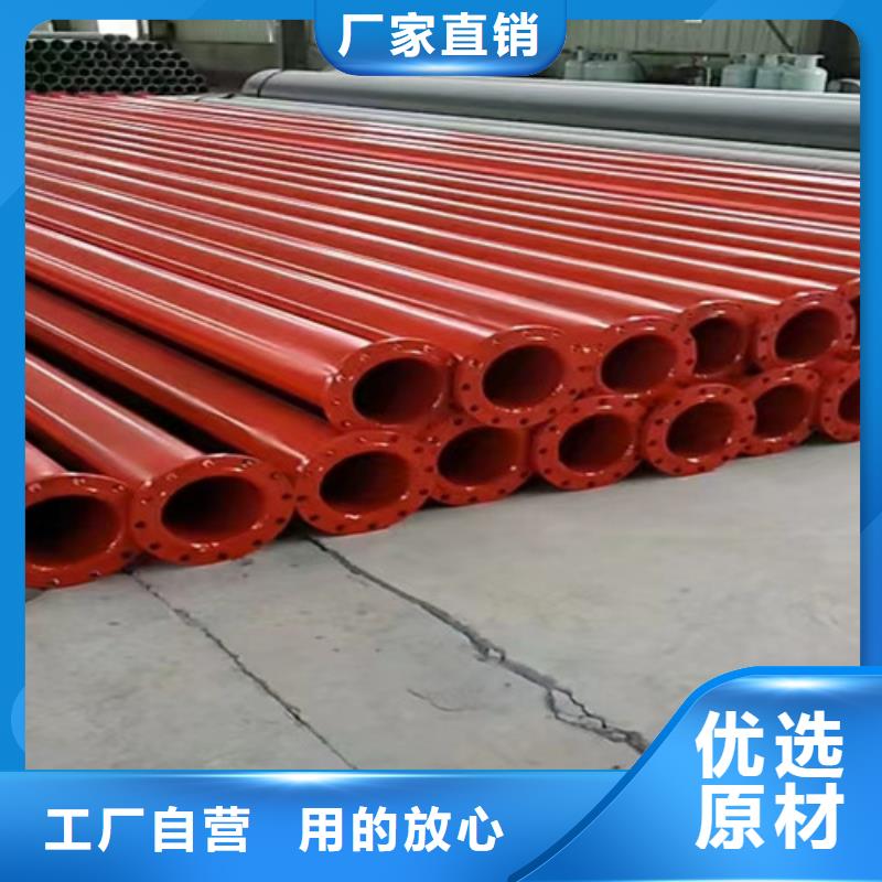 防腐鋼管3PE防腐鋼管廠家價格合理