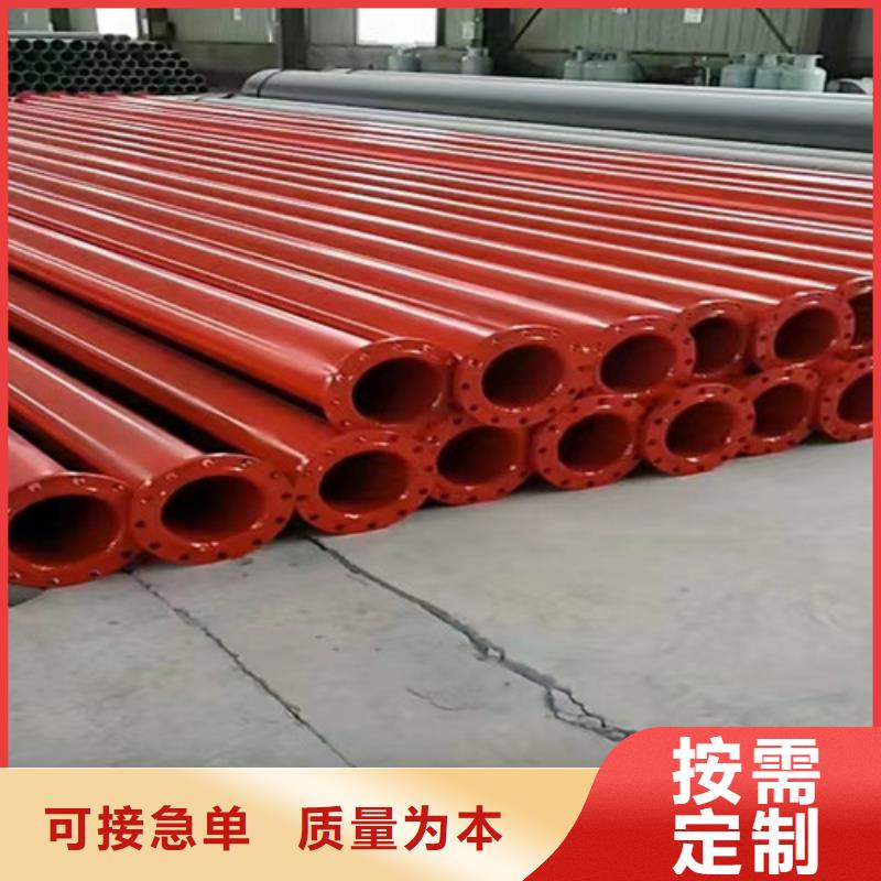 防腐钢管【环氧树脂防腐钢管厂家】厂家质量过硬覆盖范围含|微山|嘉祥|枣庄|莱芜|青岛|聊城|日照