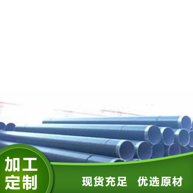 防腐钢管-螺旋钢管厂细节严格凸显品质
