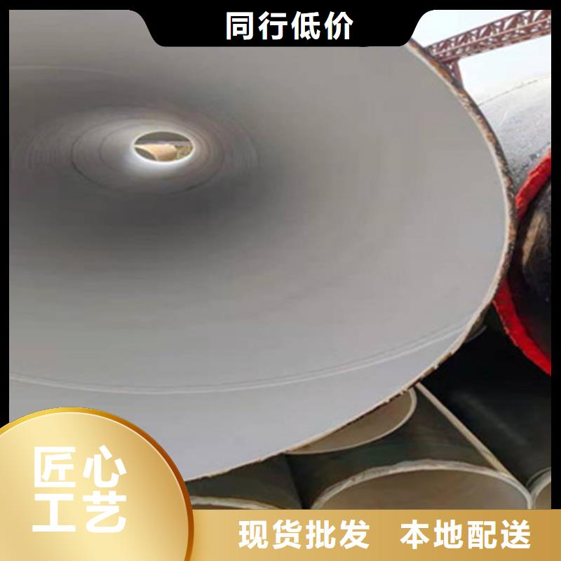 防腐鋼管鋼套鋼保溫管廠家品牌大廠家