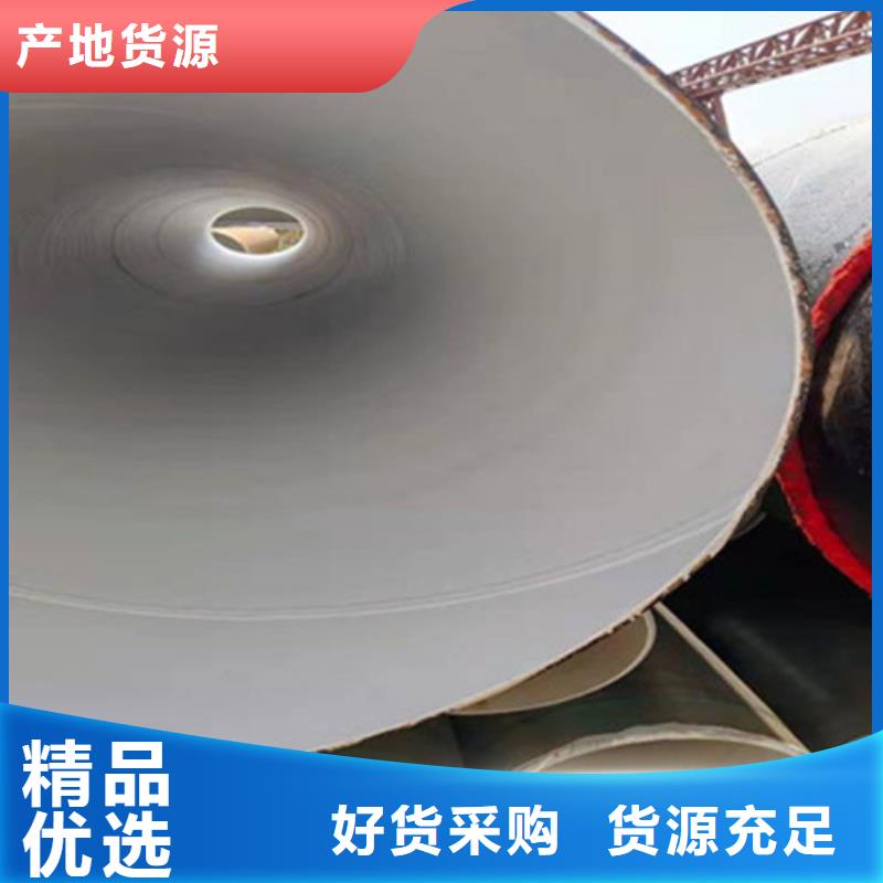 防腐钢管涂塑钢管厂服务周到