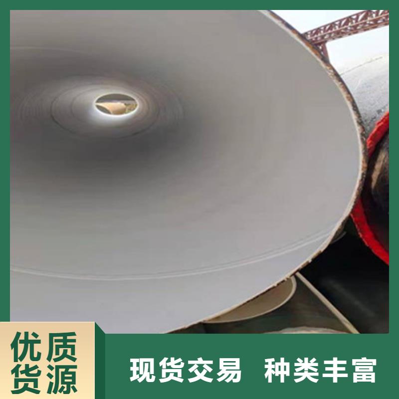 防腐钢管-环氧树脂防腐钢管厂优选厂商