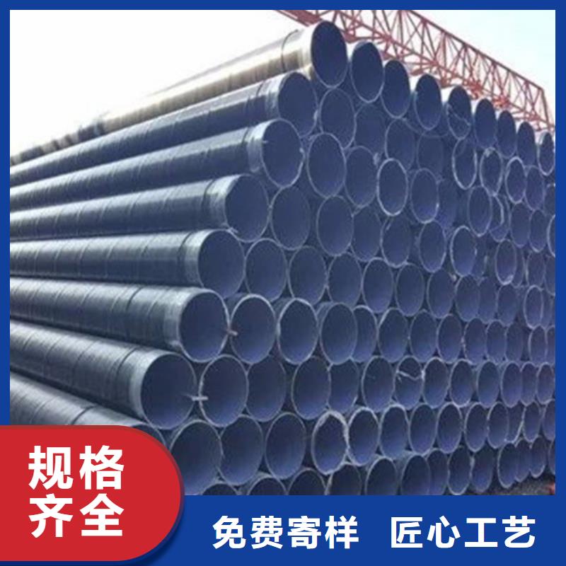 防腐鋼管涂塑鋼管廠現貨充裕