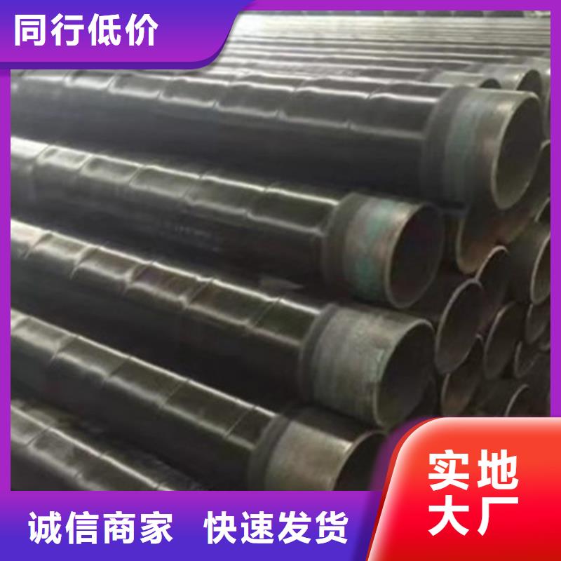 防腐钢管 热浸塑穿线管厂家一对一为您服务