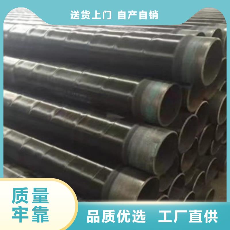 防腐鋼管,熱浸塑穿線管廠家產地廠家直銷