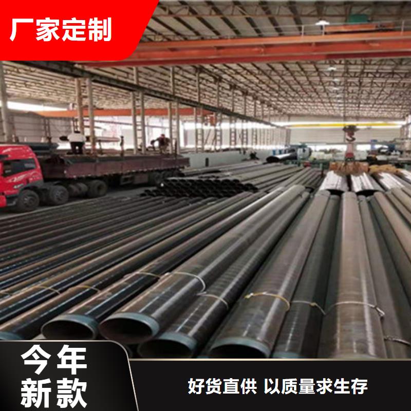 防腐钢管涂塑钢管厂服务周到