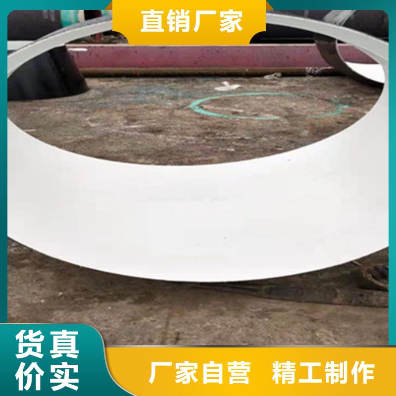 防腐鋼管螺旋鋼管廠家原料層層篩選