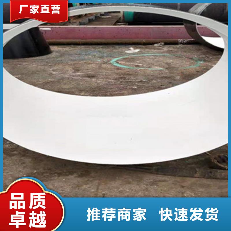 防腐钢管3PE防腐钢管厂好产品放心购