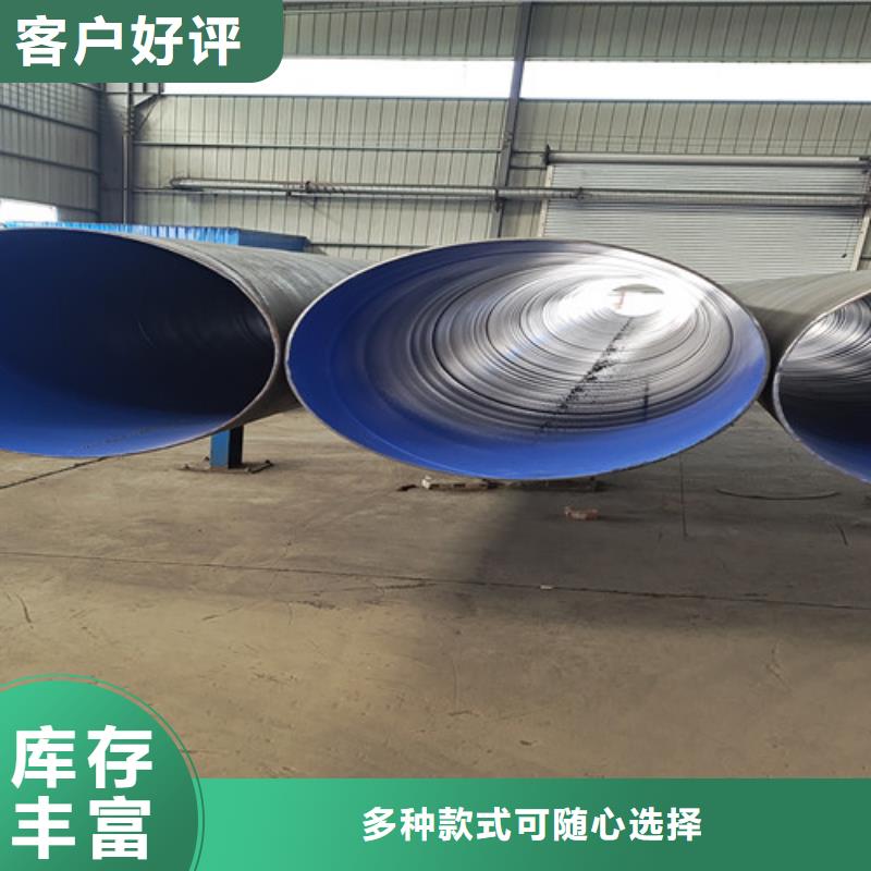 防腐鋼管承插口涂塑鋼管工廠采購