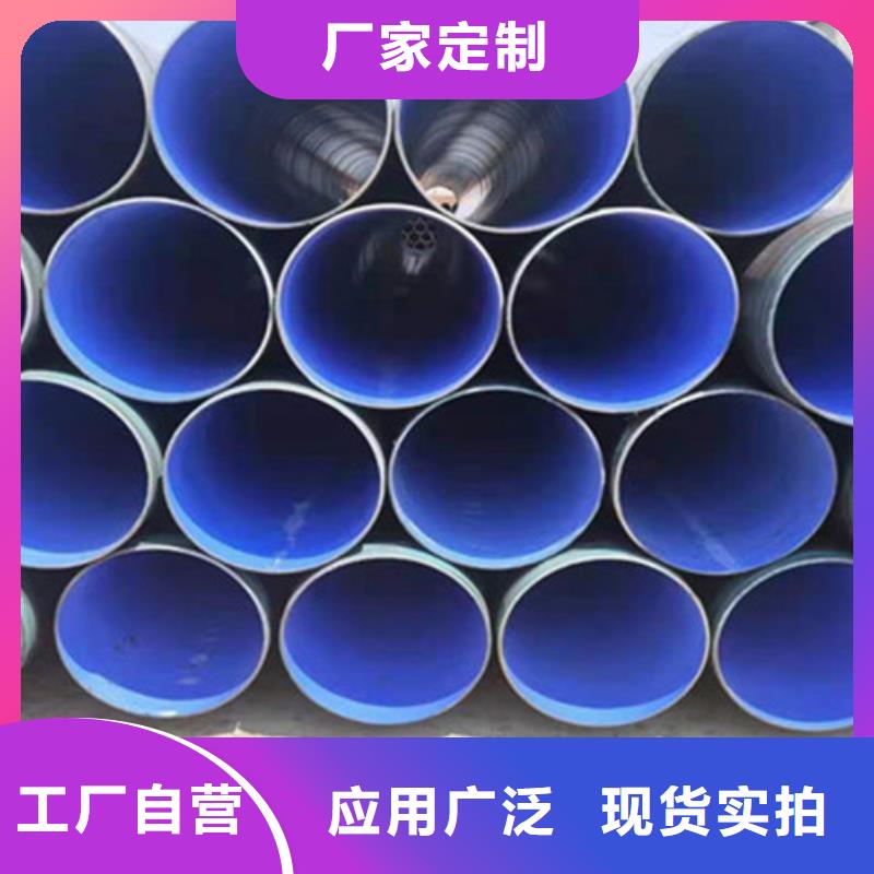 钢套钢保温管厂视频-靖江市钢套钢保温管厂-(本土)可服务区域兴化|姜堰|海陵|高港|泰兴