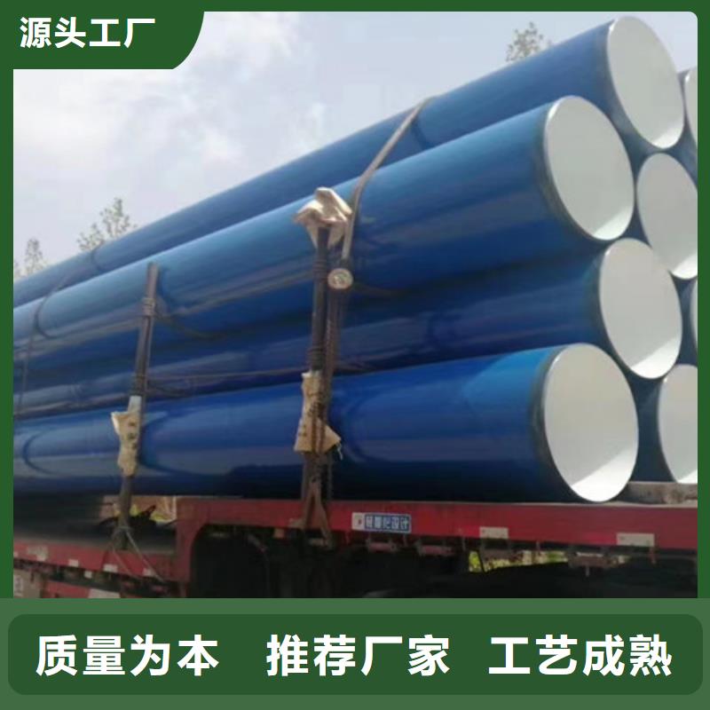 防腐钢管涂塑钢管厂市场行情