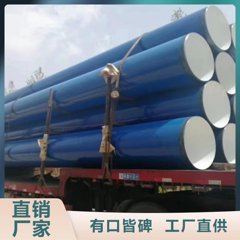 防腐钢管-聚氨酯保温钢管严格把控质量