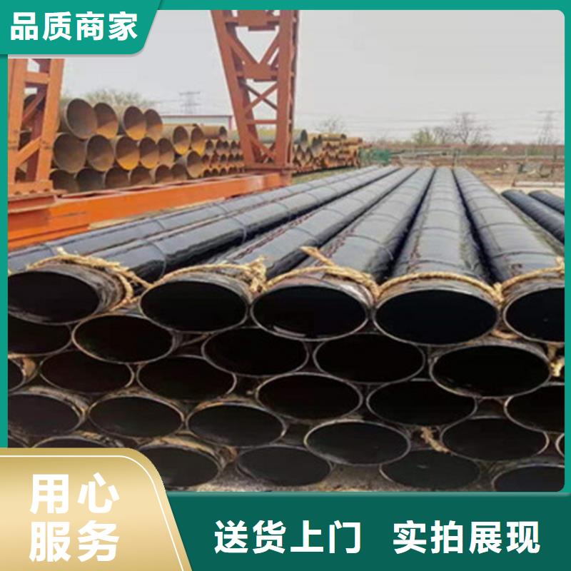 防腐钢管聚氨酯保温钢管厂实力工厂