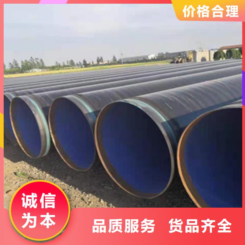 防腐钢管涂塑钢管厂市场行情