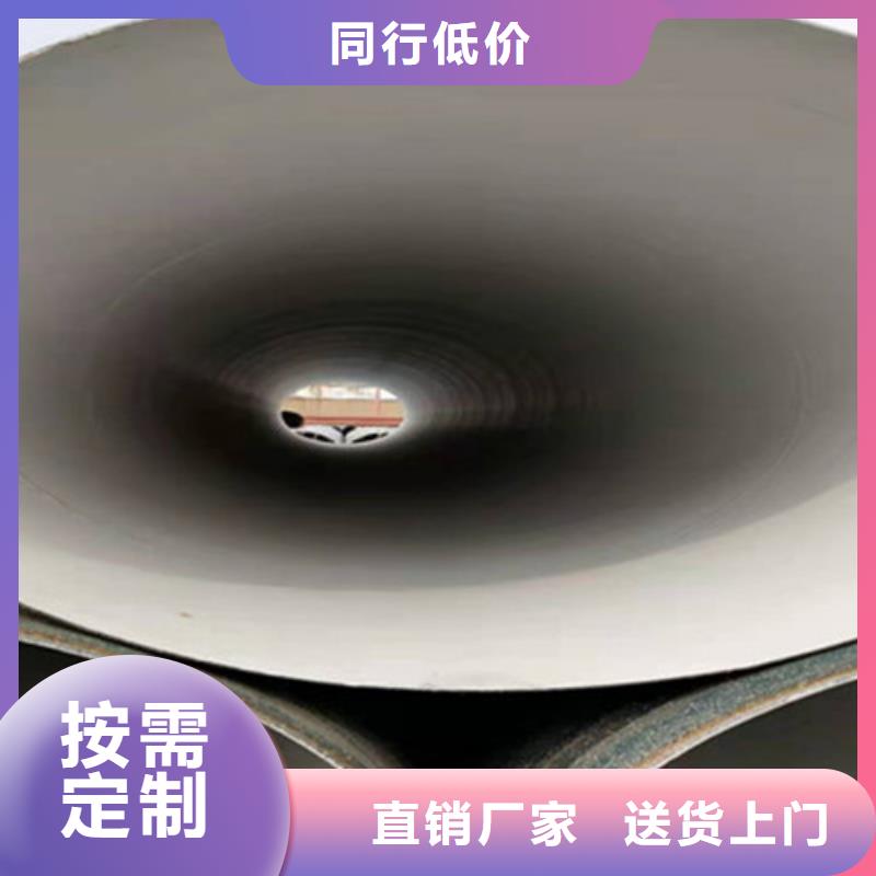 防腐钢管【环氧树脂防腐钢管厂家】厂家质量过硬覆盖范围含|微山|嘉祥|枣庄|莱芜|青岛|聊城|日照