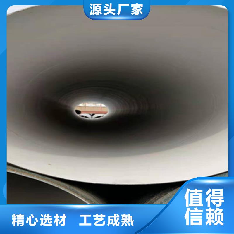 防腐鋼管【鋼套鋼保溫管】常年供應
