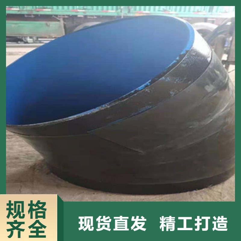 防腐钢管-【外PE内EP涂塑钢管】精工制作