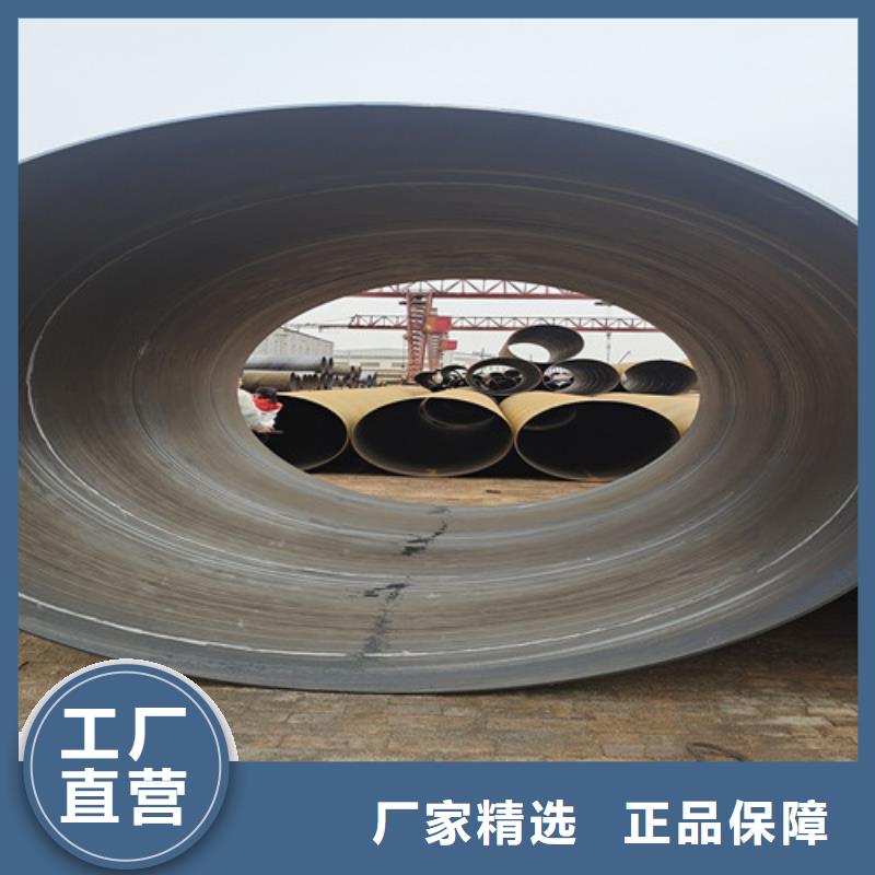 防腐钢管聚氨酯保温钢管厂实力工厂