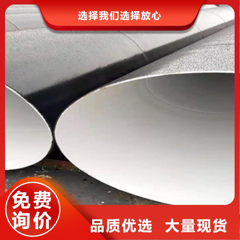 防腐鋼管3PE防腐鋼管廠品質保證實力見證