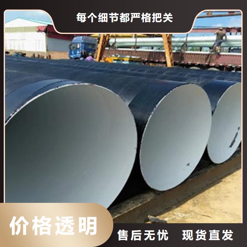 防腐钢管热浸塑穿线管厂家通过检测