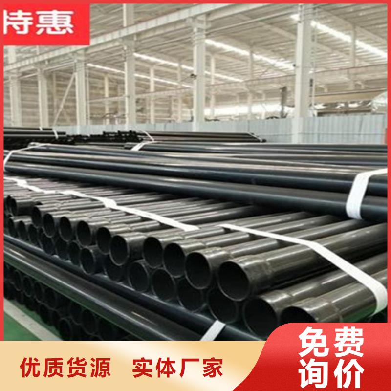涂塑钢管环氧树脂防腐钢管厂家实地大厂