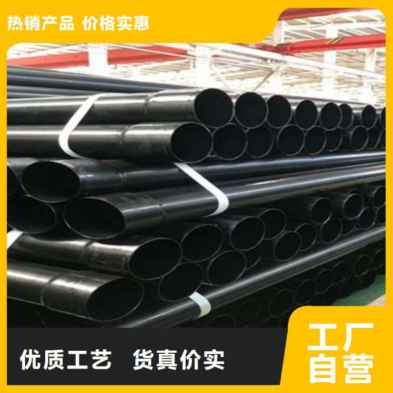 涂塑鋼管【【聚氨酯保溫鋼管】】滿足客戶所需