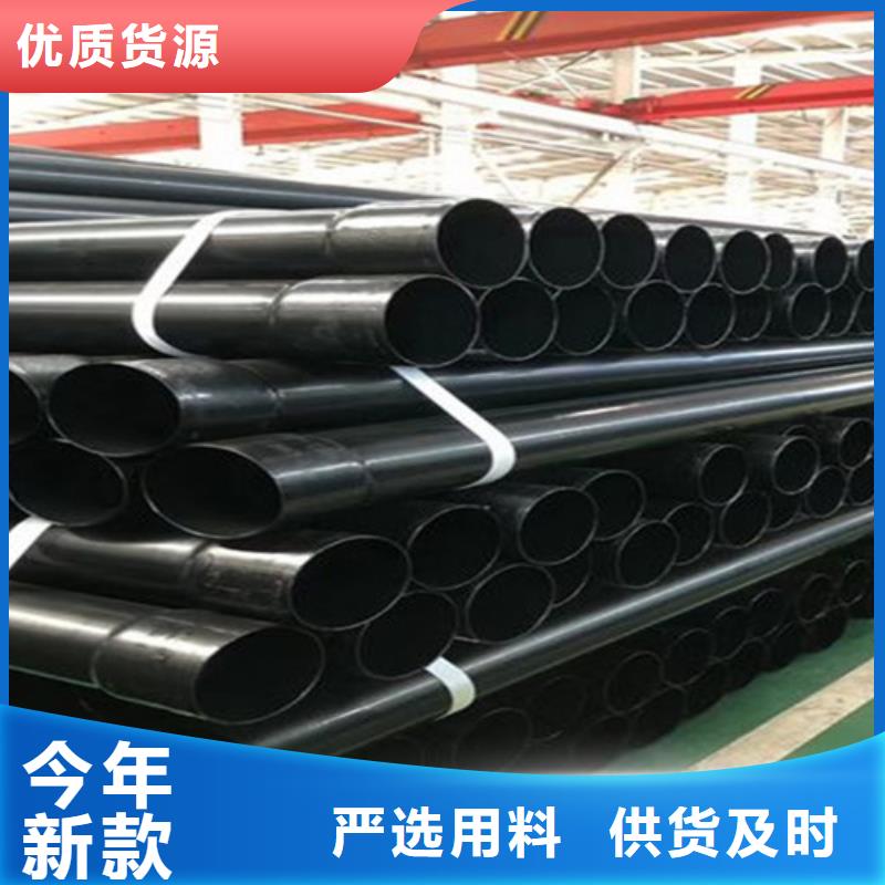 涂塑供水管-歡迎來電洽談