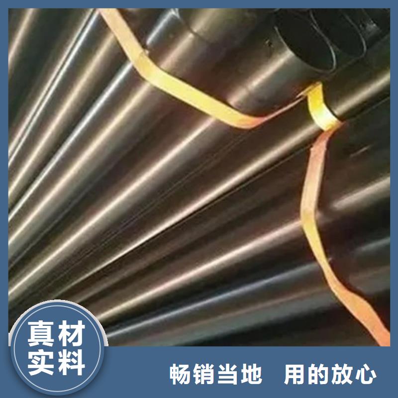 【涂塑鋼管鋼套鋼保溫管廠專業(yè)品質(zhì)】