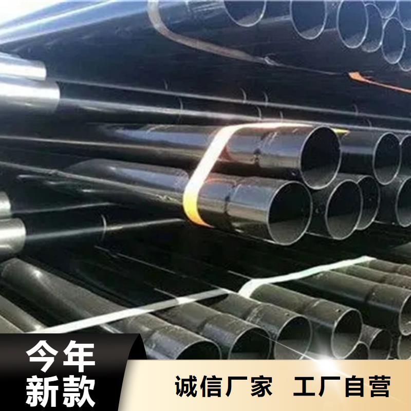 涂塑鋼管螺旋鋼管實力雄厚品質保障