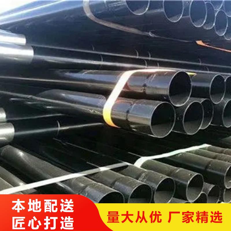 涂塑鋼管_聚氨酯保溫鋼管廠定制批發