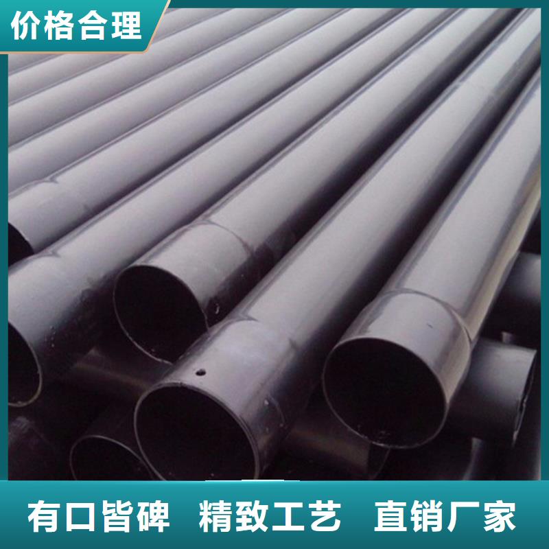 涂塑供水管-歡迎來電洽談