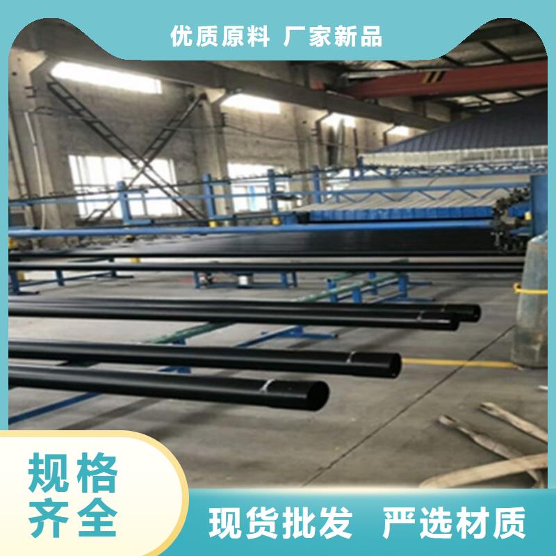 涂塑鋼管【涂塑鋼管廠】源廠定制