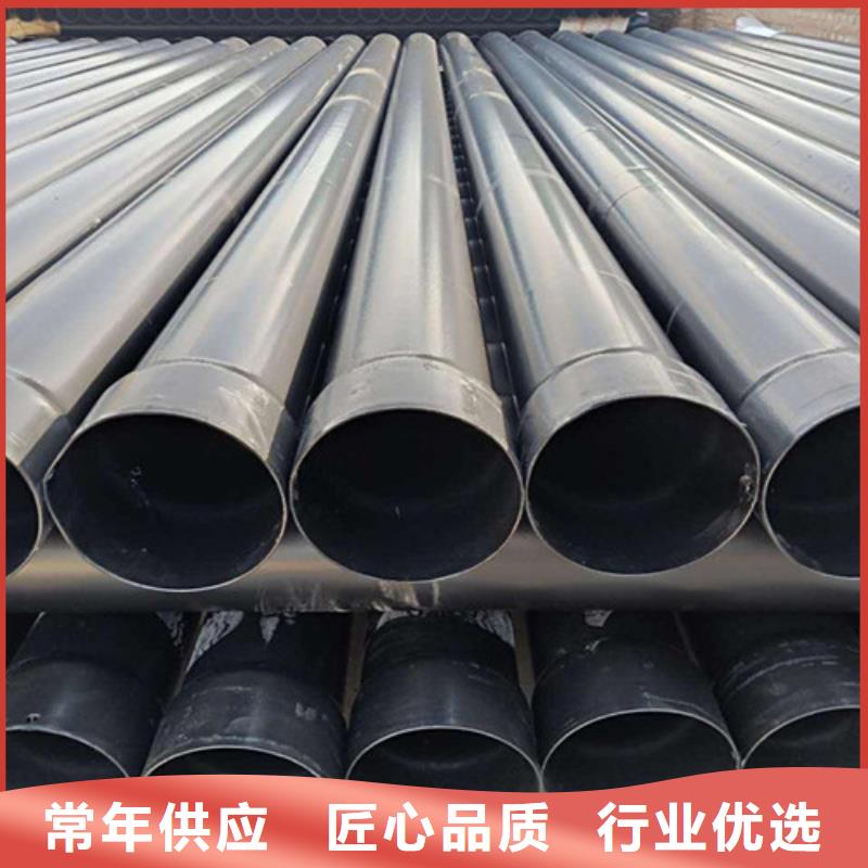 钢套钢保温管厂视频-钢套钢保温管厂_四川省南充市市场覆盖南部|西充|自贡|泸州|遂宁|巴中等