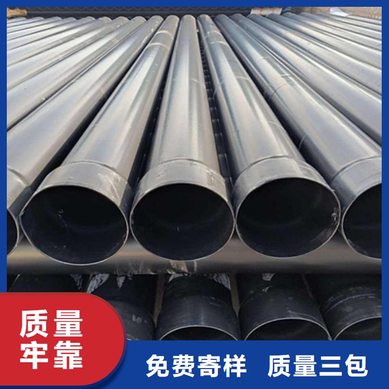 涂塑鋼管螺旋鋼管廠家一對一為您服務(wù)