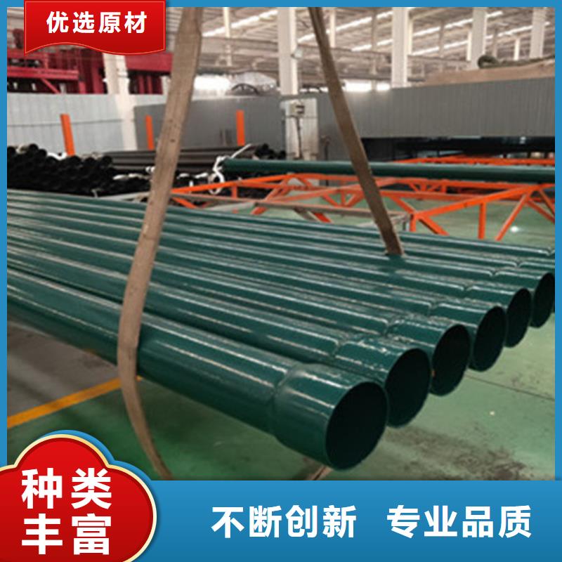 排水專用涂塑管口碑好