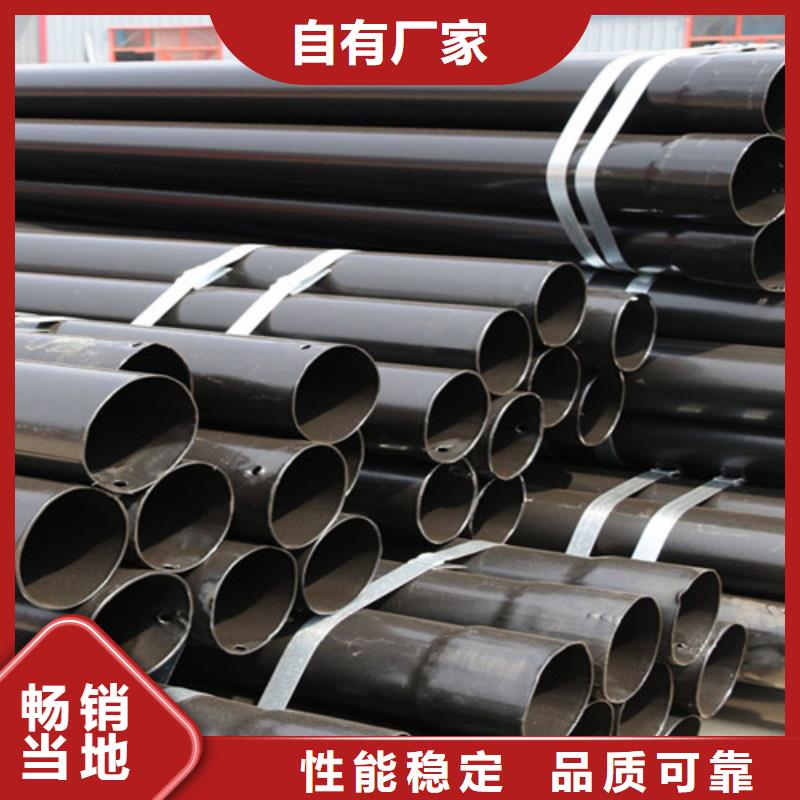 涂塑鋼管熱浸塑穿線管廠一站式供應(yīng)廠家