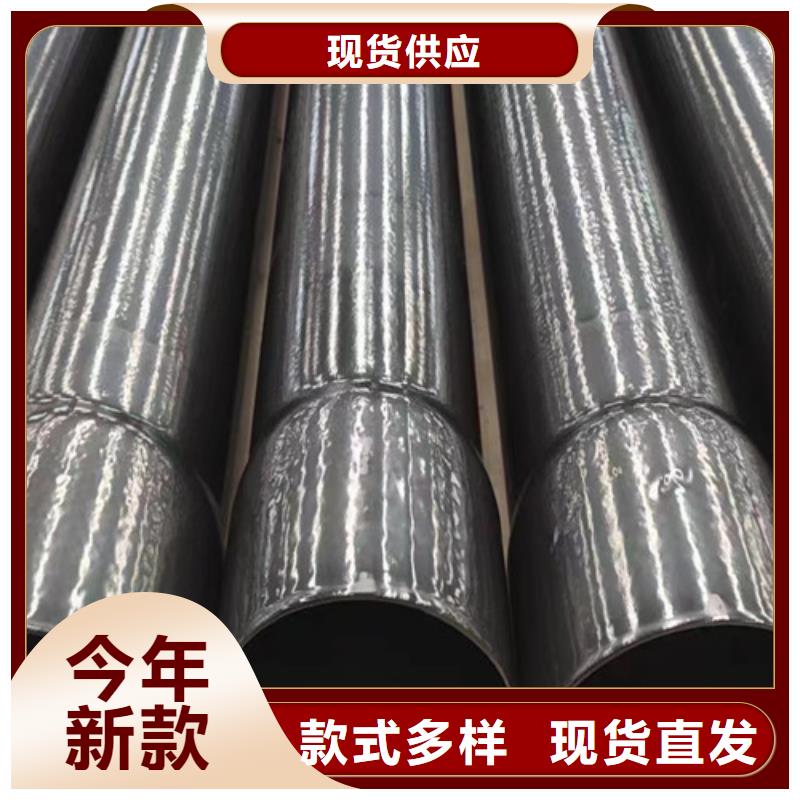 涂塑鋼管聚氨酯保溫鋼管廠家價格地道