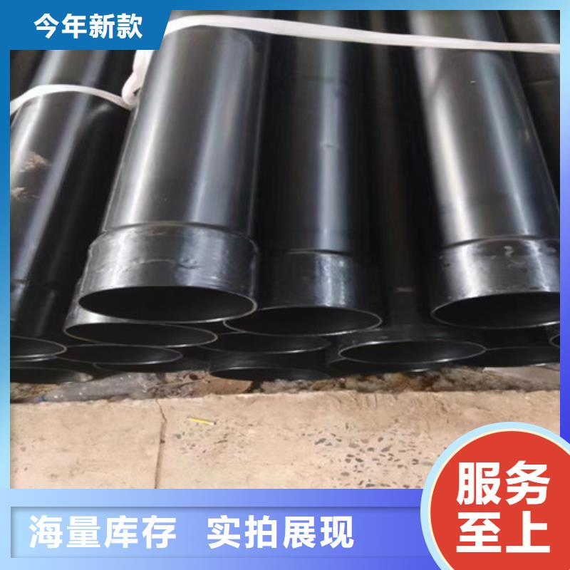 給水內(nèi)涂塑管品牌-廠家